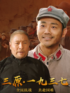 99婷婷